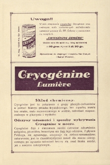 Cryogénine Lumière