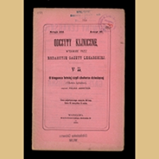 O biegunce letniej czyli cholerze dziecięcej (Cholera infantum)
