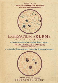 Exhepatium &bdquo;Elen&rdquo;