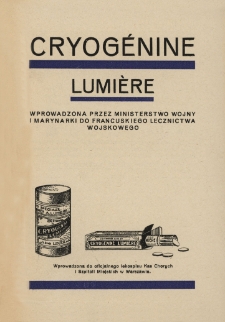 Cryogénine Lumière